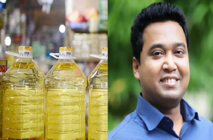 ১২৫ টাকায় সয়াবিন তেল বিক্রি সম্ভব: ছাত্রলীগ সাবেক সাধারণ সম্পাদক